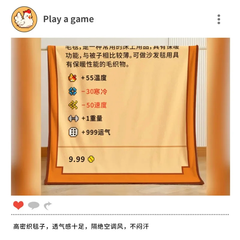 Pixel Farm Game Blanket Soft F - đánh giá và giá Christmas Throw Blanket